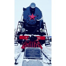 Объект на железнодорожной станции Сухиничи-Главные, Калужская область, 2021 год Объект на железнодорожной станции Сухиничи-Главные, Калужская область, 2021 год