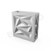 Кашпо Icelandic Square DB Concrete Gray Кашпо Icelandic Square DB Concrete Gray