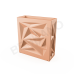 Кашпо Icelandic Square DB Terracotta