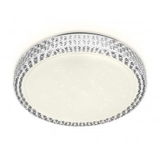 Потолочный светильник светодиодный с пультом, регулировкой яркости, цветовой температуры и ночным режимом Orbital FF85