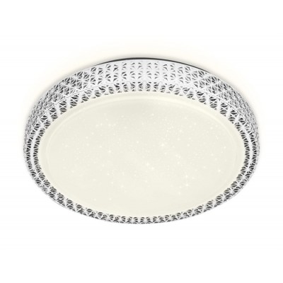 Потолочный светильник светодиодный с пультом, регулировкой яркости, цветовой температуры и ночным режимом Orbital FF85