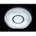 Потолочный светильник светодиодный Orbital Crystal Sand FS1236 WH 48W D390