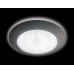 Потолочный светильник светодиодный с пультом Orbital Crystal Sand FS1250 WH/SD 48W D390