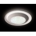 Потолочный светильник светодиодный с пультом Orbital Crystal Sand FS1260 WH/SD 48W D500