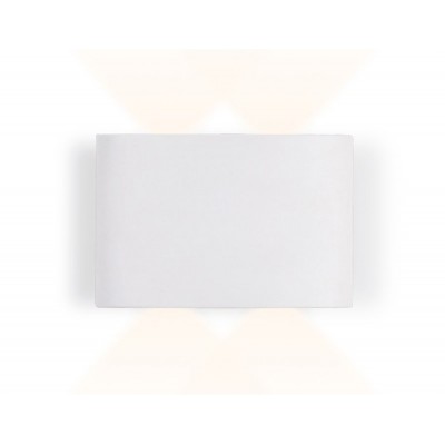 Архитектурная подсветка светодиодная IP54 Individual FW142