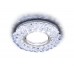 Встраиваемый светильник Led S701 CL/CH/CLD
