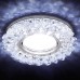 Встраиваемый светильник Led S701 CL/CH/CLD