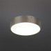 Потолочный светильник светодиодный Evon APL.0114.19.18