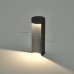 Наземный светильник LGD-Path-Round90-H250B-7W Warm White (IP54 Металл) 020347