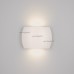 Архитектурная подсветка SP-Wall-140WH-Vase-6W Warm White (IP54 Металл) 020800
