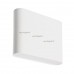 Архитектурная подсветка SP-Wall-110WH-Flat-6W Day White (IP54 Металл) 021086 Архитектурная подсветка SP-Wall-110WH-Flat-6W Day White (IP54 Металл) 021086