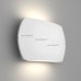 Архитектурная подсветка SP-Wall-200WH-Vase-12W Day White (IP54 Металл) 021091