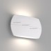 Архитектурная подсветка SP-Wall-200WH-Vase-12W Warm White (IP54 Металл) 021092