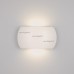 Архитектурная подсветка SP-Wall-200WH-Vase-12W Warm White (IP54 Металл) 021092