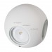 Архитектурная подсветка LGD-Wall-Orb-4WH-8W Warm White (IP54 Металл) 021819 Архитектурная подсветка LGD-Wall-Orb-4WH-8W Warm White (IP54 Металл) 021819