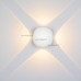 Архитектурная подсветка LGD-Wall-Orb-4WH-8W Warm White (IP54 Металл) 021819