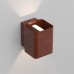 Архитектурная подсветка LGD-Wall-Vario-J2R-12W Warm White (IP54 Металл) 022002