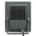Светодиодный прожектор AR-FLG-FLAT-10W-220V White (Закрытый) 022573