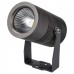 Прожектор уличный ALT-RAY-R89-25W Warm3000 (DG, 24 deg, 230V) (IP67 Металл) 026448 Прожектор уличный ALT-RAY-R89-25W Warm3000 (DG, 24 deg, 230V) (IP67 Металл) 026448