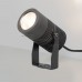 Прожектор уличный ALT-RAY-R89-25W Warm3000 (DG, 24 deg, 230V) (IP67 Металл) 026448
