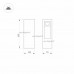Наземный светильник LGD-MARK-BOLL-H650-7W Warm3000 (GR, 60 deg, 230V) (IP54 Металл) 029965