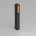 Наземный светильник LGD-MARK-BOLL-H650-7W Warm3000 (GR, 60 deg, 230V) (IP54 Металл) 029965