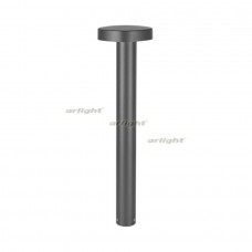 Наземный светильник LGD-SWAMP-BOLL-H500-7W Warm3000 (GR, 93 deg, 230V) (IP65 Металл) 029968 Наземный светильник LGD-SWAMP-BOLL-H500-7W Warm3000 (GR, 93 deg, 230V) (IP65 Металл) 029968