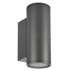 Архитектурная подсветка LGD-FORMA-WALL-TWIN-R90-2x12W Warm3000 (GR, 44 deg, 230V) (IP54 Металл) 029970