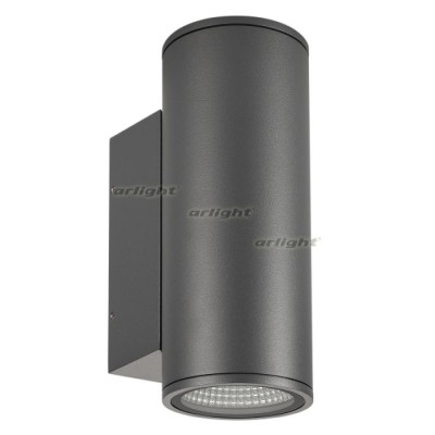 Архитектурная подсветка LGD-FORMA-WALL-TWIN-R90-2x12W Warm3000 (GR, 44 deg, 230V) (IP54 Металл) 029970