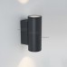 Архитектурная подсветка LGD-FORMA-WALL-TWIN-R90-2x12W Warm3000 (GR, 44 deg, 230V) (IP54 Металл) 029970