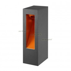 Наземный светильник LGD-MARK-BOLL-H250-7W Warm3000 (GR, 60 deg, 230V) (IP54 Металл) 029975