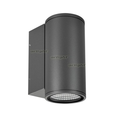 Архитектурная подсветка LGD-FORMA-WALL-R90-12W Warm3000 (GR, 44 deg, 230V) (IP54 Металл) 029976