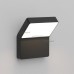 Архитектурная подсветка LGD-ECRAN-WALL-9W Warm3000 (GR, 108 deg, 230V) (IP65 Металл) 029989