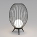 Наземный светильник LGD-PEARL-BOLL-H574-12W Warm3000 (GR, 164 deg, 230V) (IP65 Металл) 030005