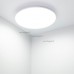 Потолочный светильник CL-FRISBEE-DIM-R250-12W Day4000-MIX (WH, 180 deg, 230V) (IP54 Пластик) 030110