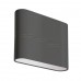 Светильник SP-WALL-FLAT-S110x90-2x3W Day4000 (GR, 120 deg, 230V) (IP54 Металл) 032411 Светильник SP-WALL-FLAT-S110x90-2x3W Day4000 (GR, 120 deg, 230V) (IP54 Металл) 032411