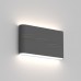 Светильник SP-WALL-FLAT-S170x90-2x6W Warm3000 (GR, 120 deg, 230V) (IP54 Металл) 032412
