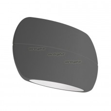 Светильник SP-WALL-VASE-S140x88-2x3W Warm3000 (GR, 120 deg, 230V) (IP54 Металл) 032415