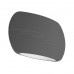 Светильник SP-WALL-VASE-S140x88-2x3W Warm3000 (GR, 120 deg, 230V) (IP54 Металл) 032415 Светильник SP-WALL-VASE-S140x88-2x3W Warm3000 (GR, 120 deg, 230V) (IP54 Металл) 032415