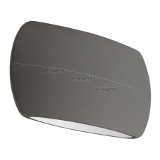 Светильник SP-WALL-VASE-S200x110-2x6W Day4000 (GR, 120 deg, 230V) (IP54 Металл) 032418