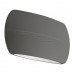 Светильник SP-WALL-VASE-S200x110-2x6W Day4000 (GR, 120 deg, 230V) (IP54 Металл) 032418 Светильник SP-WALL-VASE-S200x110-2x6W Day4000 (GR, 120 deg, 230V) (IP54 Металл) 032418