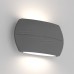 Светильник SP-WALL-VASE-S200x110-2x6W Day4000 (GR, 120 deg, 230V) (IP54 Металл) 032418