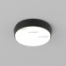 Светильник LGD-GIRO-R175-10W Day4000 (GR, 110 deg, 230V) (IP54 Металл) 032421