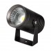 Прожектор уличный ALT-RAY-R61-15W Day4000 (DG, 25 deg, 230V) (IP67 Металл) 032558 Прожектор уличный ALT-RAY-R61-15W Day4000 (DG, 25 deg, 230V) (IP67 Металл) 032558