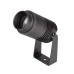 Прожектор уличный ALT-RAY-ZOOM-R52-8W Day4000 (DG, 10-40 deg, 230V) (IP67 Металл) 032560