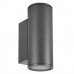 Архитектурная подсветка LGD-FORMA-WALL-TWIN-R90-2x12W Day4000 (GR, 44 deg, 230V) (IP54 Металл) 032573