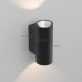 Архитектурная подсветка LGD-FORMA-WALL-TWIN-R90-2x12W Day4000 (GR, 44 deg, 230V) (IP54 Металл) 032573