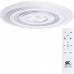 Потолочный светильник Multi-piuma A1397PL-1CL