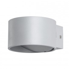 Настенный светильник Cerchio LED A1417AP-1GY