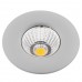 Точечный светильник Uovo LED A1425PL-1GY Точечный светильник Uovo LED A1425PL-1GY